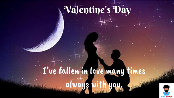 Valentine day Images